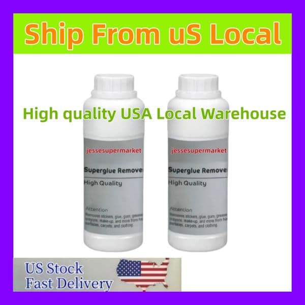 Industrial rubberCosmetic Auxiliary Raw Materials | US Local Shipping, Privacy Protection, Fast Delivery, 100% Customs Clearance Guarantee