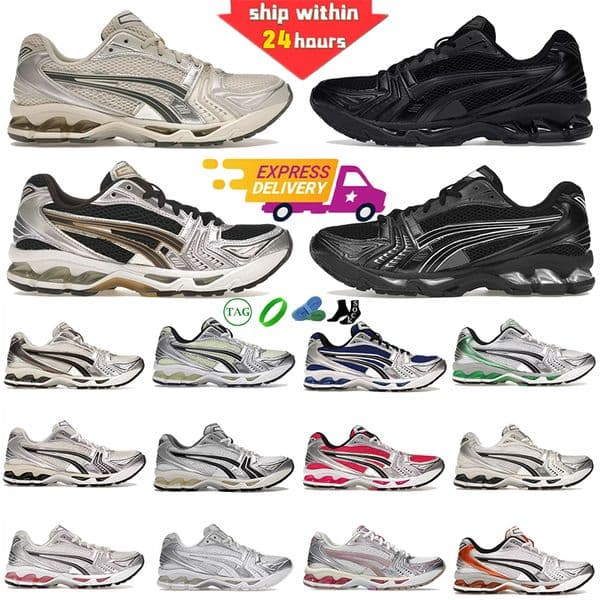 Designer Japan K14 running shoes womens sneakers triple black white Black Coffee Silver Monaco Blue Pink Glow luxury men women designer trainers sneaker