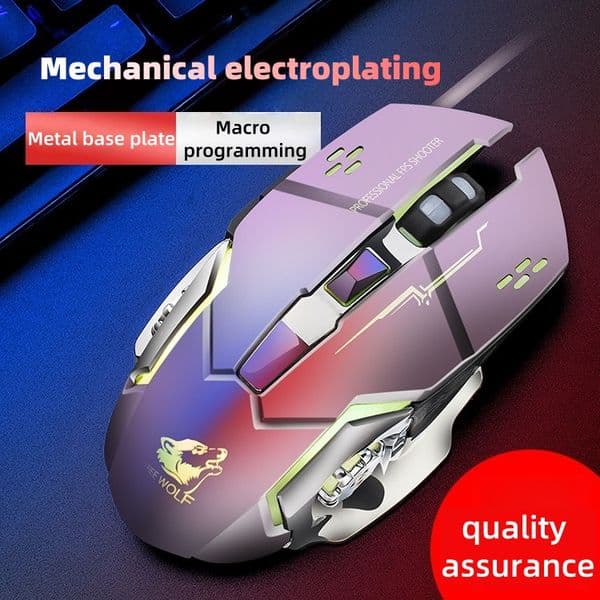 Free wolf V5 mechanical luminous mouse wired game desktop mechanical cf e-sports lol psg