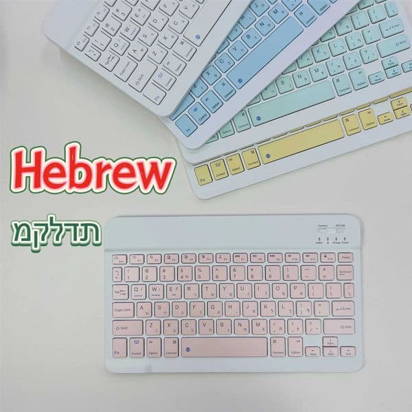 Hebrew language Ultra-Slim Bluetooth Keyboard Portable Mini Wireless Rechargeable for iPad iPhone MacBook X250614