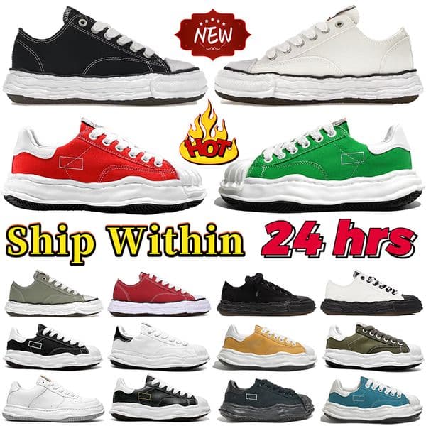 Top Designer Sneakers Mens Womens Casual Shoes MMYYS Peterson 23 Sole Canvas low Blakey Sole Canvas sneakers Men Women Trainer Dissoed Natural Hank Outdoor Trainers