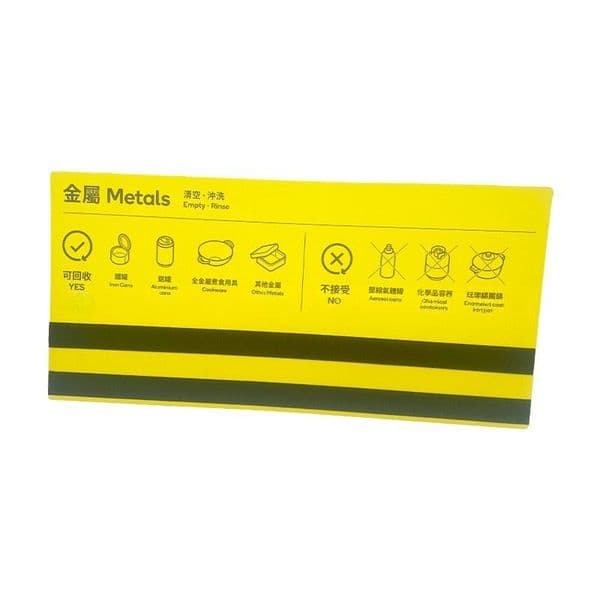 Other Packaging & Printing Products Custom Velcro Billboard PVC Double-Sided UV Printing Outdoor Customizable Multi-Style Advertising Display