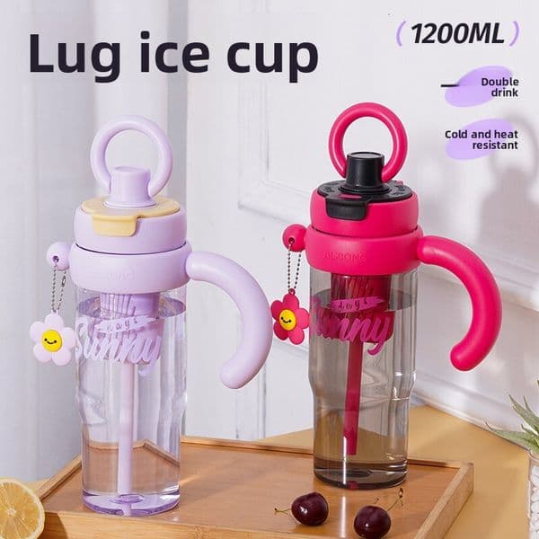 Giant Appearance Large Capacity Portable Outdoor Sports Water Bottle High Temperature Resistant Plastic Double Drinking Straw Cup
