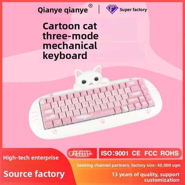 Qianye M68 Gaming Wired Wireless 2.4G Three-Mode Color-Blocking Backlit Mechanical Keyboard for Desktop Computer and Tablet