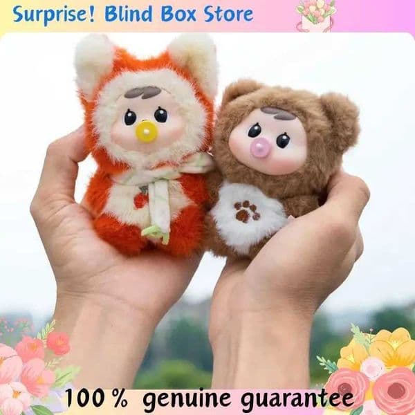 Hug Bao ao Star Island Series Plush Blind Box Backpack Small Pendant Desktop Decoration Cute Trendy Ornament Girl Halloween Gift X251018
