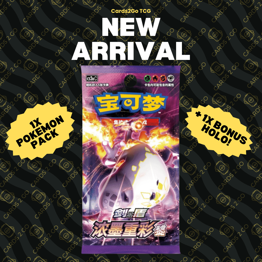 TEMU Cards - Pack 1x Sealed Authentic Vivid Portrayals Chinese + Bonus Holographic Card!
