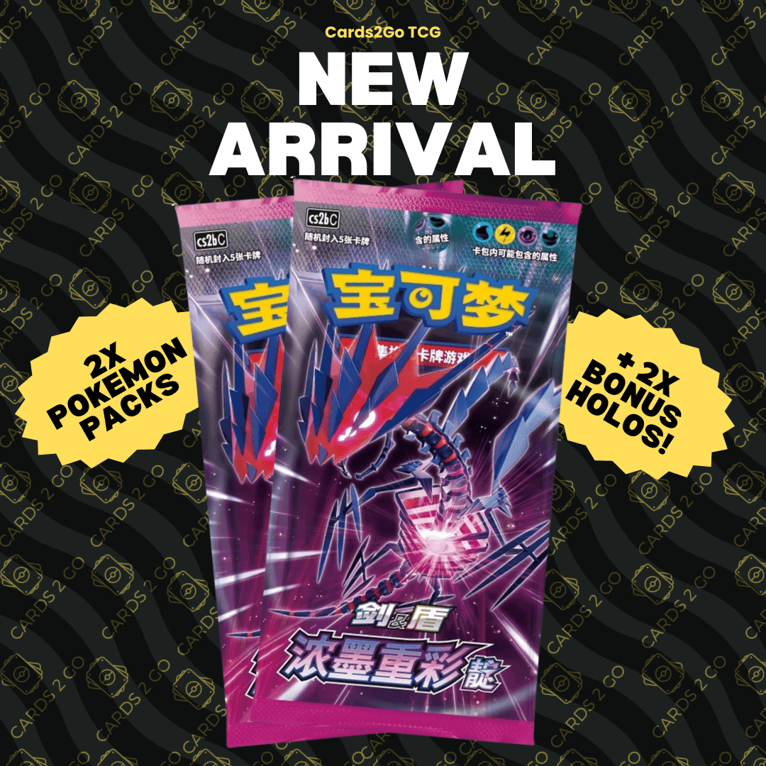 TEMU Cards - Pack 2x Sealed Authentic Vivid Portrayals - Chinese + Bonus Holographic Cards In Gift Box!
