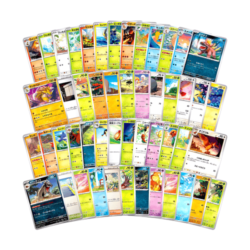 TEMU Japanese Card Lot - 100 Cards From Any Series