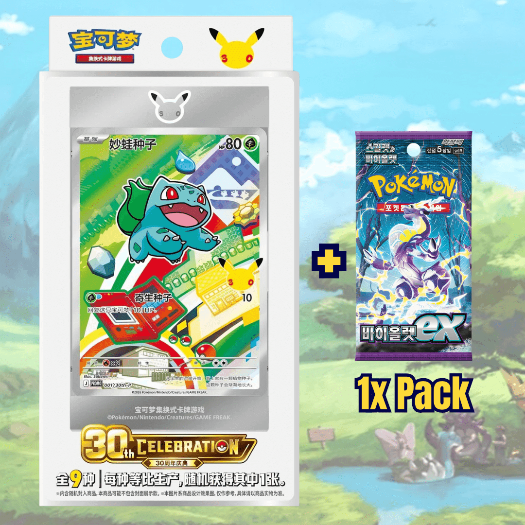TEMU Pokémon 30th Anniversary Set Box Chinese + 1x Violet Ex Pack Korean - 100% Authentic Sealed Packs - Tcg - Card