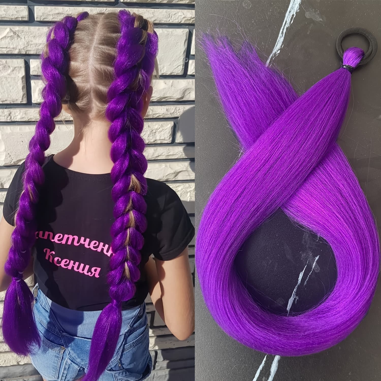 TEMU Synthetic Straight Ponytail With Elastic Hair Tie | Colorful Braiding Ponytail Hair Extensions For Women, High Temperature Fiber, Merisihair Brand