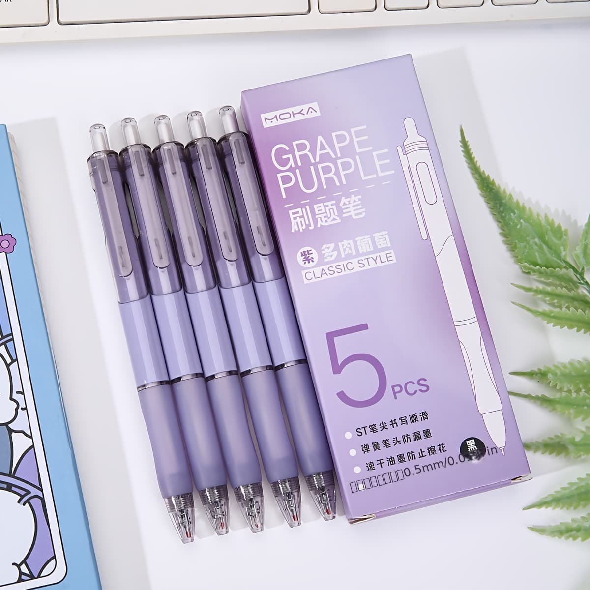 TEMU 5pcs/box Purple Translucent Hand Guard Press Retractable Gel Pen ( Ink)