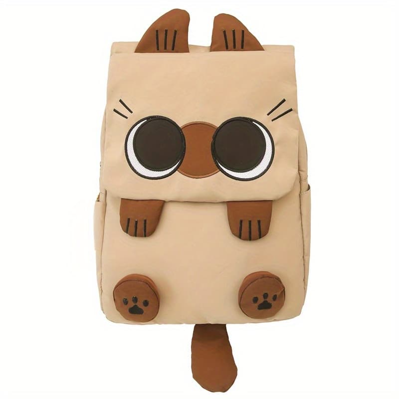 TEMU Adorable And Fun Spacious Cartoon Backpack - Made Of Sturdy Nylon, Lined With, Features Zip Closure, Washable In Machine - Perfect For University Students, With Brown Highlights
