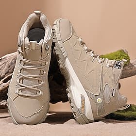Men's Beige Waterproof Trail Boots – Durable and Comfortable, Perfect for Hiking, Trail Running and All-Day Outdoor Wear