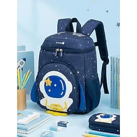 Sac à dos d'astronaute en polyester pour tout-petits, avec cordon anti-perte, imperméable, grande capacité, ergonomique, idéal pour la maternelle et l'école pr
